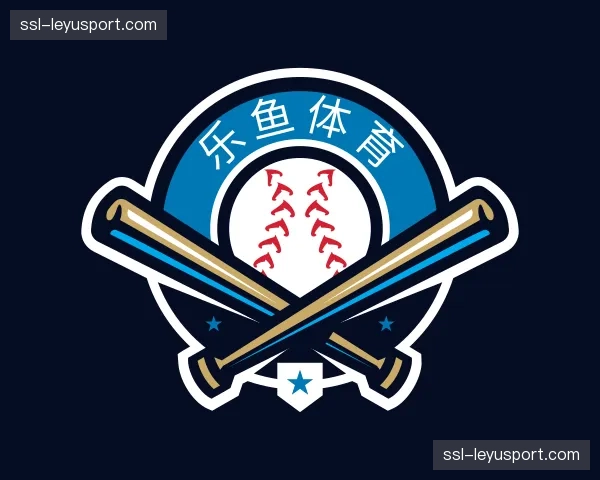 关于乐鱼体育官方网站